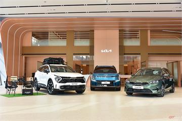 Kia 南台中 3S 展示中心開幕！Sportage Adventure Edition 138.9 萬同步限量登場！