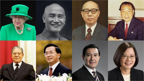 英國女王在位長達70年　台灣歷經「14次」總統選舉共「7名」總統！