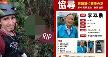 南投84歲失智翁騎車出門失蹤　搜救10多日「跑山獸」尋獲遺體