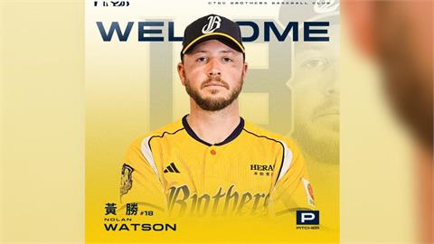 中職／中信兄弟迎來新洋投黃勝！前皇家隊首輪選秀　兄弟黃潮添勝利洋投