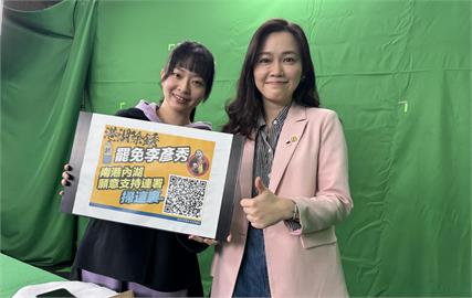 快新聞／藍被抓包死亡連署還嗆「亡者還魂」　吳欣岱酸：相聲瓦舍要不要找他們組團？