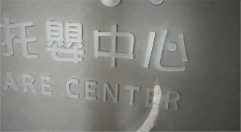 快新聞／集氣！新竹托嬰中心4月大女嬰趴睡窒息「加護病房觀察」　檢方偵辦中