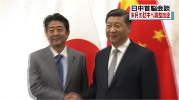 誓言提升日中合作關係 首相安倍明訪中國