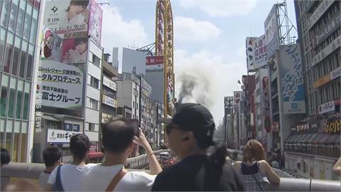 日大阪道頓堀大樓起火釀2傷　逾50輛消防車出動
