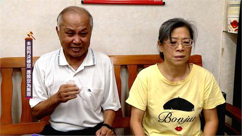 土城當街砍死妻子、小姨子　新北男「一審逃死」判2個無期徒刑