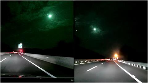 中國成都夜晚驚見UFO？神秘綠光束「咻一下」消失　專家說話了