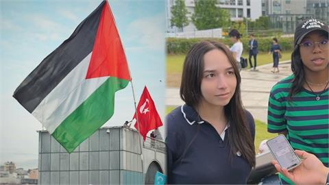 留美大學生聲援巴勒斯坦！高喊「民族壓迫」犧牲者　網誇：向你們致敬