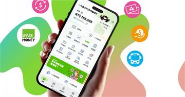 小心iPASS MONEY假冒郵件！　她被詐騙6萬元、帳戶凍結