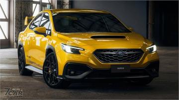 限量 75 輛致敬品牌拉力歷史　Subaru WRX AWD Club Spec Evo 澳洲登場