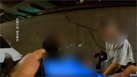 都叫黃X倫！同名同姓喬債爆強擄　被害男遭威脅斷四肢