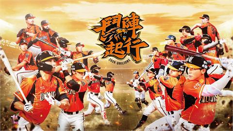 中職／要搶票要快！「獅象大戰」G2預售票衝破1萬5000張季後挑戰賽熱度破表