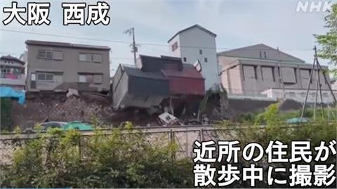 日也傳建築事故 大阪2雙層民宅崩塌