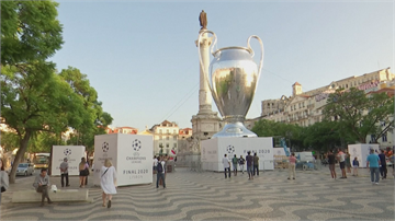 歐冠八強賽移師葡萄牙 法甲巴黎聖日耳曼首戰逆轉進四強