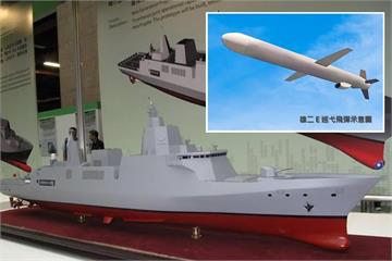 【不對稱戰力】小神盾艦配台版「戰斧」飛彈 地面遠距打擊火力升級