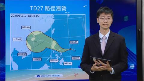 快新聞／今明高溫炎熱！北海岸、宜蘭零星降雨　週末東北季風、颱風雙雙發威