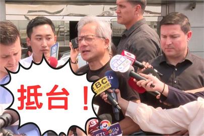 科技教父欽點這味！黃仁勳再訪「全台最難訂」私廚、超狂背景曝光