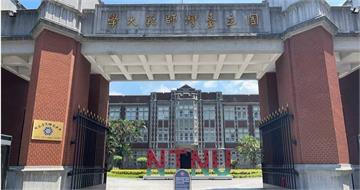 台師大「抽血換學分」只有外行在喊燒？　他揭關鍵：正瑟瑟發抖