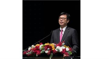 快新聞／ ICCA全球年會高雄登場！ 世界共睹台灣防疫實力 陳其邁：感謝台灣人不平凡的付出
