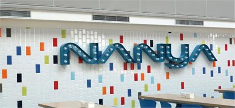 南亞科：經濟刺激方案驅動　DRAM市況估第2季復甦