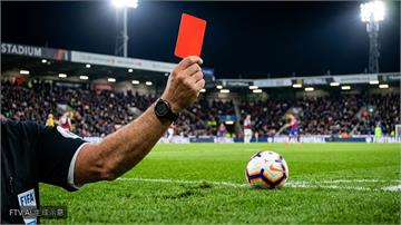 FIFA判決雙標？英美球星紅牌命運大不同引爆爭議