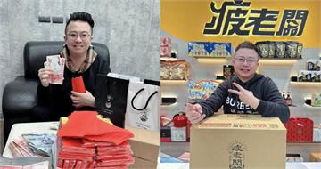 嘉義千坪零食電商傳倒閉！疑搬貨抵債⋯「疲老闆」這樣說　網紅鳳梨下通牒
