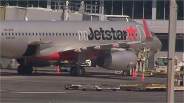 紐澳啟動「跨塔斯曼旅行泡泡」非雙邊互惠！澳洲飛紐西蘭仍需隔離2週