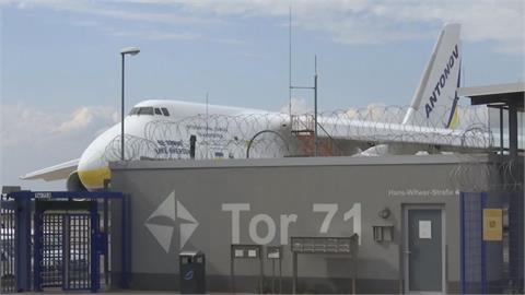 機場驚見無人機載爆裂物　德國指控俄羅斯是背後主謀