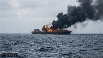 伊拉克外海驚傳船隻起火　英國海事安全機構急通報