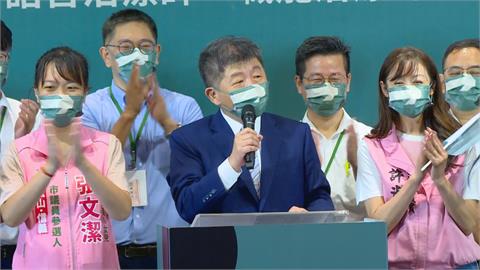 快新聞／陳時中醫事團體後援會成立　薛瑞元現身力挺：相信他會是尊重團體的市長