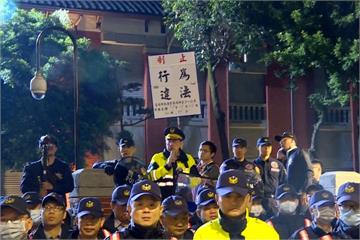 反軍改抗議 警方第四次舉牌警告勸離民眾