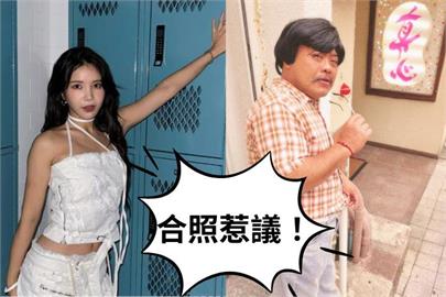 巴大雄合照頌樂比「1手勢」遭轟性騷　粉絲氣炸出征他急刪文道歉