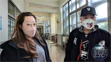 【中醫禁藥硃砂鉛中毒1】張宏年一家四口拒絕和解　議員張彥彤：永遠不原諒