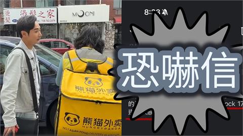 簡體字恐嚇信「怒嗆搞啥罷免」內文全曝光！八炯急「交代1事」網嚇傻：快報警