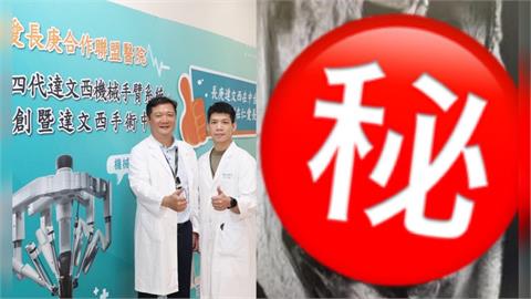 婦肛門劇痛半年只能臥床！驚見直腸後「罕見腫瘤」　醫曝：恐與遺傳肥胖相關