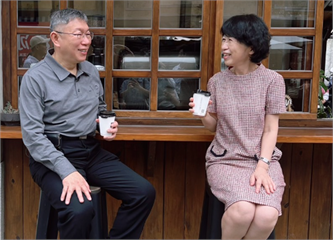 陳佩琪稱柯文哲「像失智前兆」　開庭前緊抱留話：妳又要一人過日了