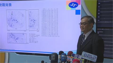 快新聞／雙北民眾早上嚇一跳！宜蘭外海規模5.1地震　氣象署說話了
