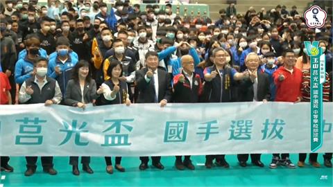 全國、高中排球勁旅齊聚　玉山莒光盃48隊熱血開打