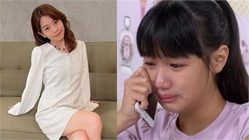 程雅晨《好運來》偷虐「小麻吉」報應來了？童星蕭晴曦「做這一事」她嚇傻大叫