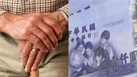 錢不會背叛我？66歲男節儉40年存千萬　退休「見一幕」秒後悔