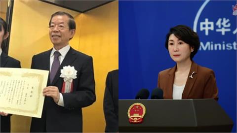 謝長廷獲頒「旭日大綬章」日本最高榮譽！中國外交部竟跳腳嗆：幫台獨撐腰