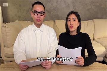 網紅「莫莉」遭控迫害前助理致其輕生　今拍片還原詐騙、封口費始末