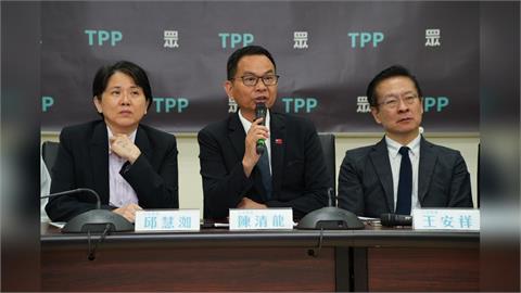 快新聞／軍購案今表決！藍白拍板上限7800億