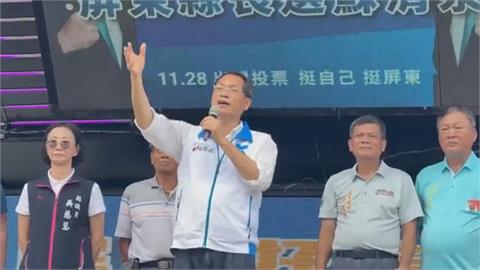 蘇清泉攻擊"沒小孩 可憐" 周春米轟歧視:跟社會.女性道歉