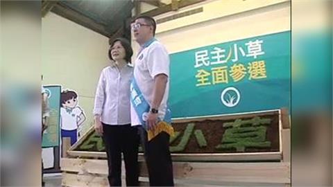 快新聞／民眾黨參考台聯？除了蔣渭水　小草、兩年制度都有先例