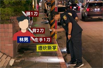 女留言嗆「景文屁孩」引鬥毆 1男手掌被砍斷 