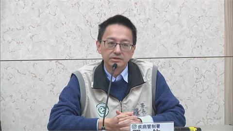 快新聞／疾管署爆職場霸凌？女技工每天幫高官備2餐　羅一鈞親訪查結果曝