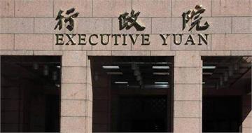 美國對專利藥課徵100％關稅　政院：學名藥暫豁免、整體影響可控