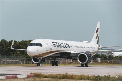 星宇航空競拍申購寫4紀錄　估凍結市場資金643億元