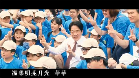 賴清德將成立直播音樂頻道　「療癒賴桑」全天候陪伴你我