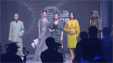 台北時裝週「數位神遊秀」傳統文化結合創新科技